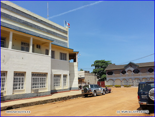 Alliance française de Kisangani