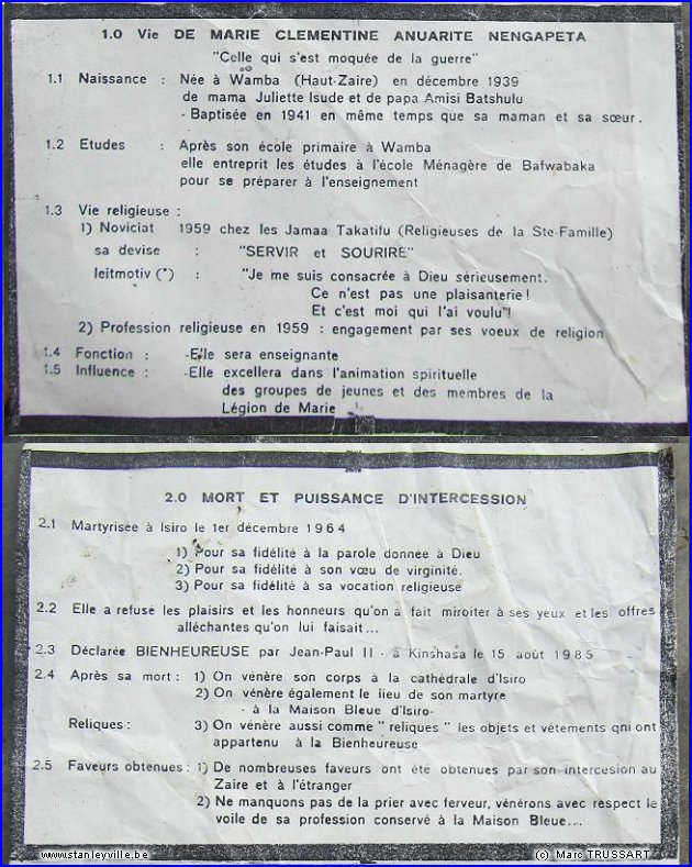 Lycée Anuarite à Kisangani