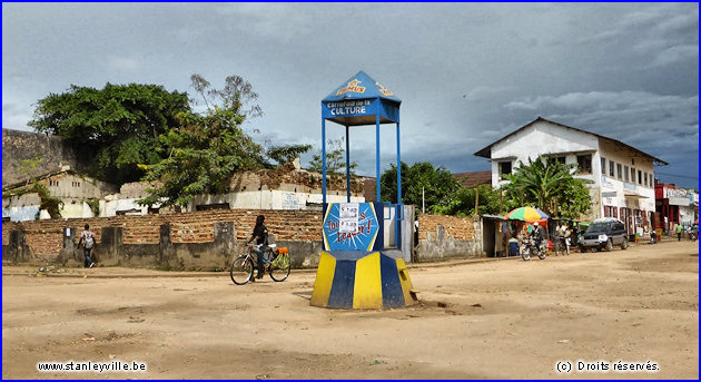 Carrefour de la Culture à Kisangani