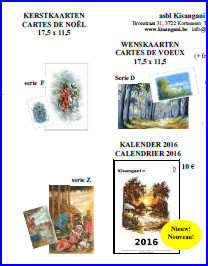 Cartes voeux 2015_2016