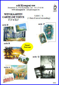 Cartes voeux 2016