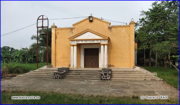 eglise orthodoxe de Kisangani