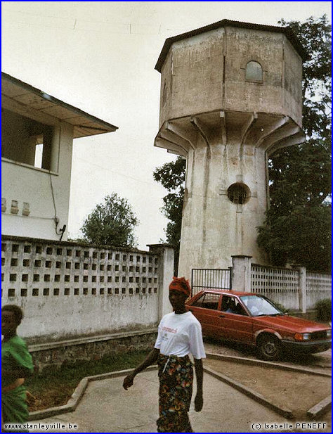 Château d'eau de la Regideso