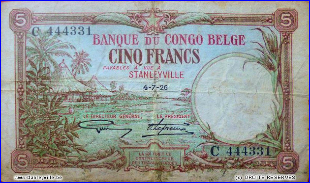 Cinq francs Stanleyville