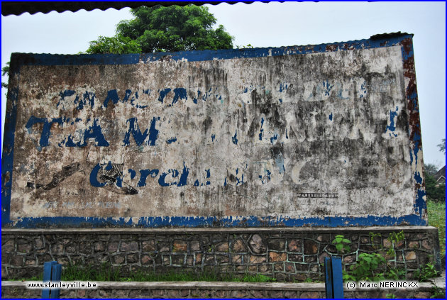 Club de détente cheminots Kisangani