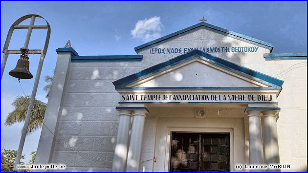 Eglise orthodoxe Kisangani