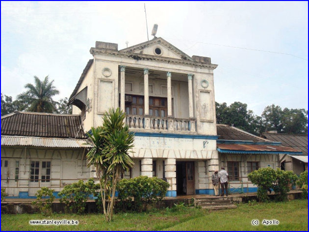 Gare de Kisangani