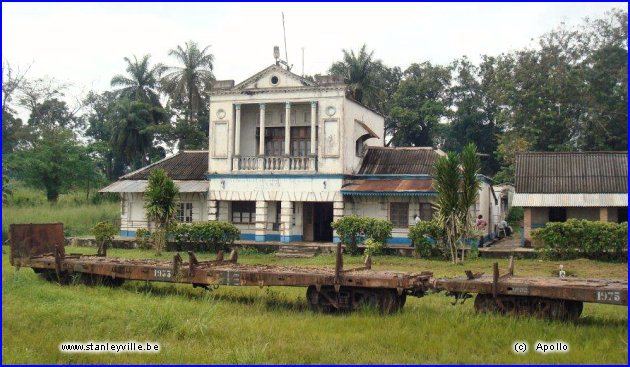 Gare de Kisangani