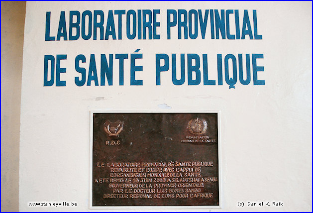 Labo de santé publique à Kisangani