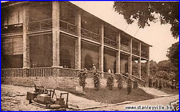 Magasin Cominex &agrave; Stanleyville