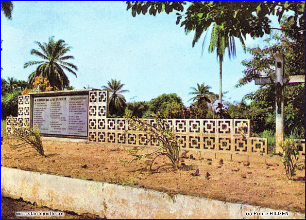 Mémorial de Kisangani