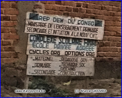 Complexe scolaire 2ème avenue à Kisangani