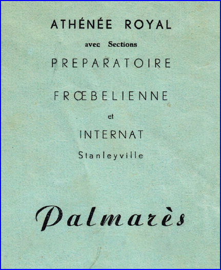 Palmarès de l'Athénée Royal de Stanleyville