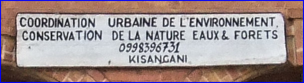 Coordination Urbaine de l'Environnement à Kisangani