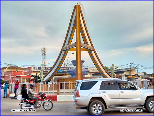 Place du Canon à Kisangani