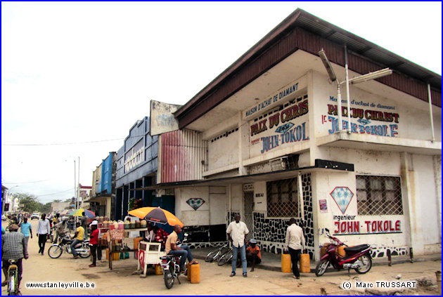 L'ex-cinéma RAC à Kisangani