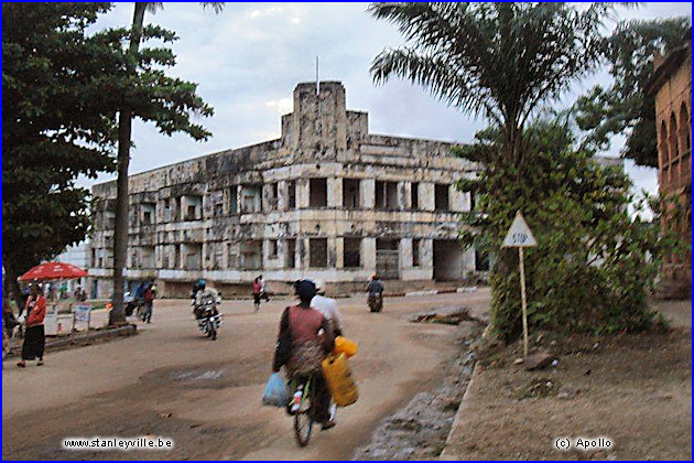 Hôtel Chutes Kisangani