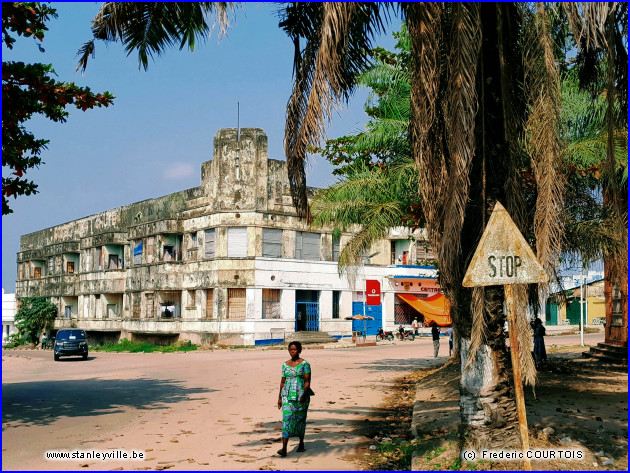 Kisangani Hôtel des Chutes