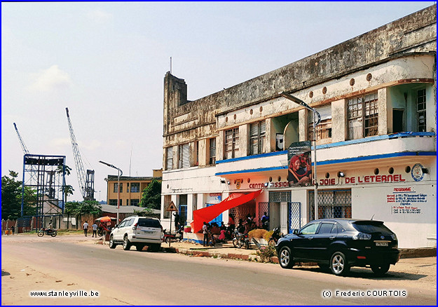 Kisangani Hôtel des Chutes