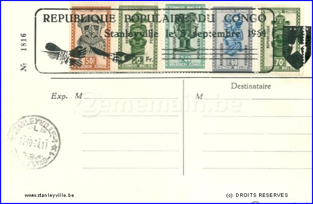 Timbres de la République Populaire